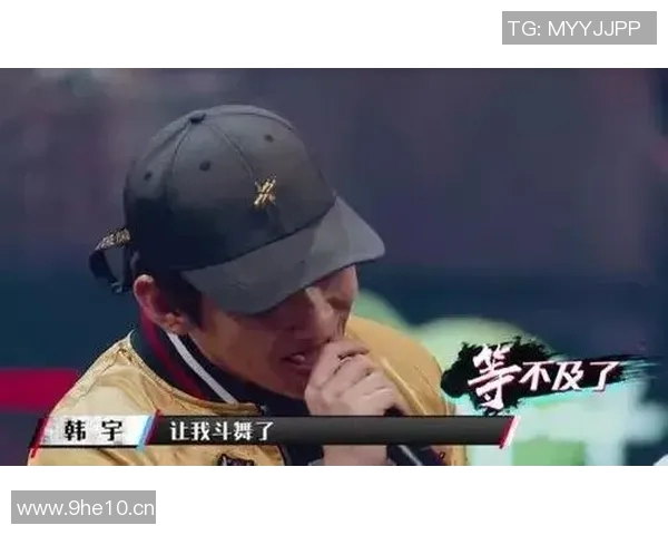 武汉街舞队心理素质引发热议背后的挑战与机遇探讨