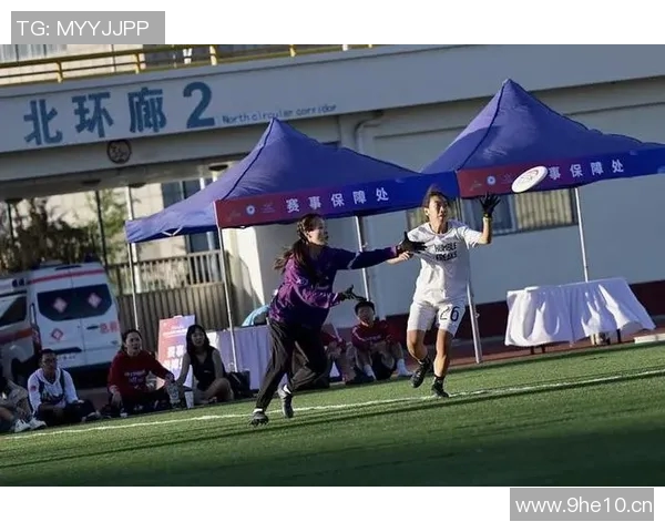 杭州飞盘队与上海飞盘队的耐力较量赛后分析与总结 杭州飞盘队与上海飞盘队的耐力较量赛后分析与总结